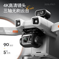 Ae86 drone with digital image transmission, 3-axis gimbal, hd aerial photography, remote control aircraft, gps auto-return, and flight controller