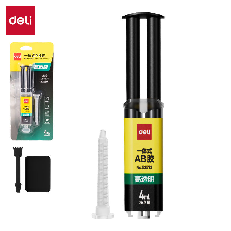 Deli 535.73 million energy glue AB glue multi-functional strong stick plastic metal glue leather woodworking glue