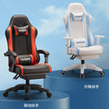 Gaming chair - ergonomic computer chair for home use, comfortable for extended sitting, rotating backrest