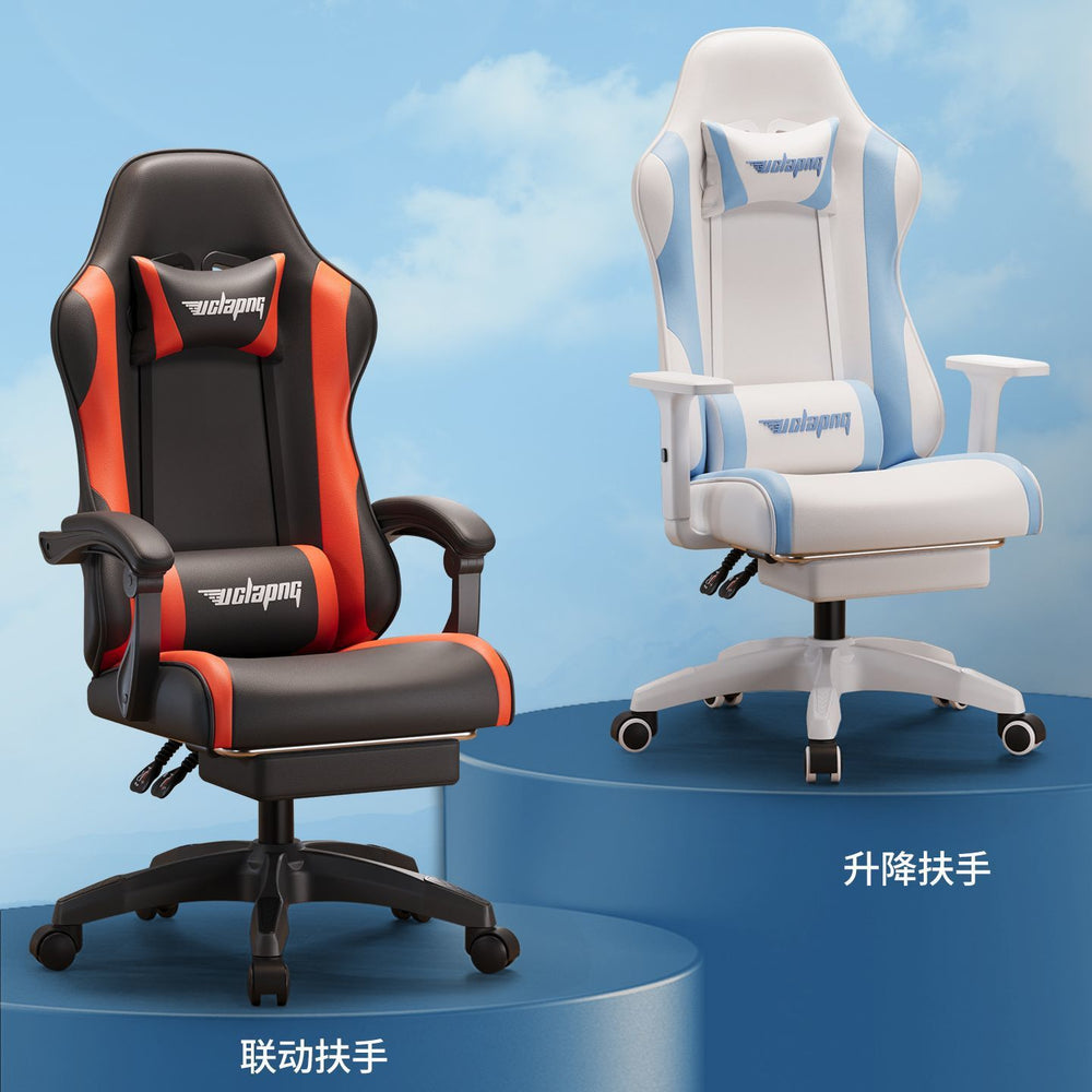 Gaming chair - ergonomic computer chair for home use, comfortable for extended sitting, rotating backrest