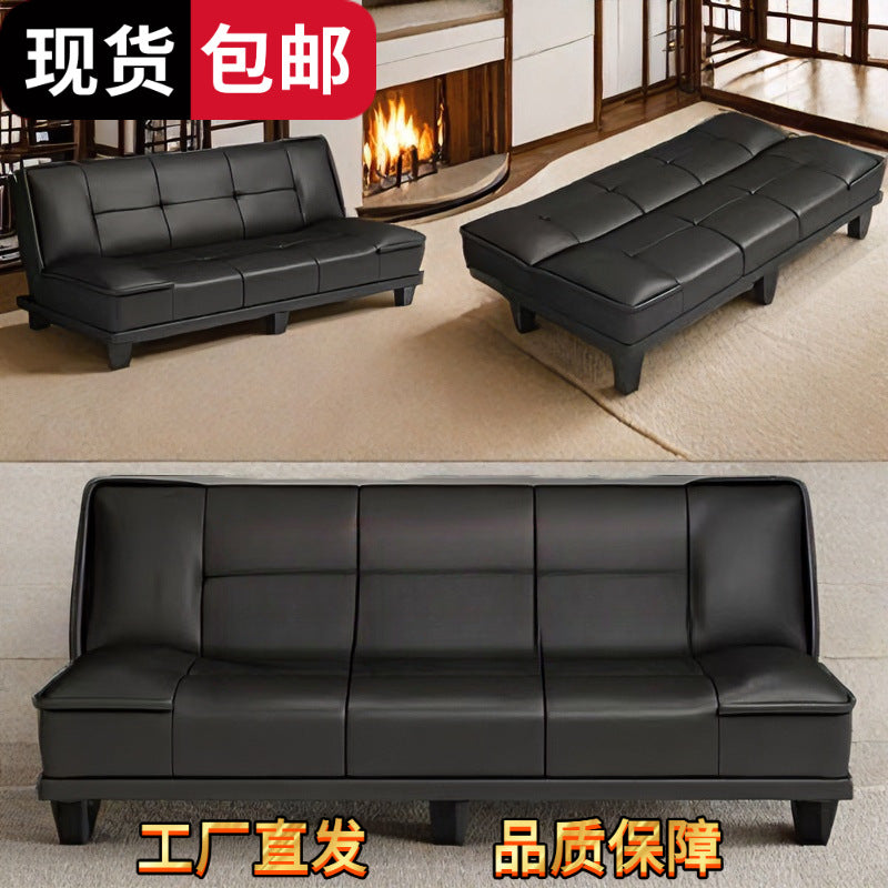 No-wash casual sofa bed living room small apartment bedroom rental house foldable sofa bed all-in-one dual-purpose sofa bed