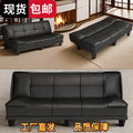 No-wash casual sofa bed living room small apartment bedroom rental house foldable sofa bed all-in-one dual-purpose sofa bed