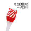 Zibo bbq grill manufacturer - in stock: small, detachable silicone oil brush - bbq brush, cake basting brush, silicone brush