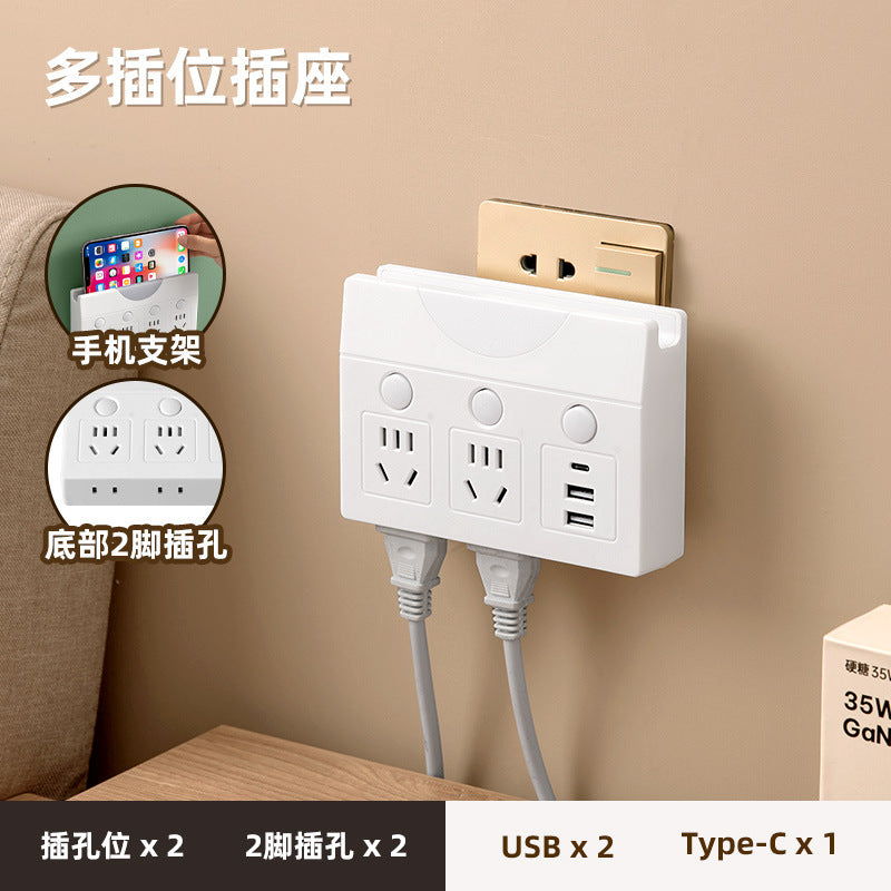 New arrival bedside socket converter smart usb socket plug pure copper one to multi-slot multi-function socket night light