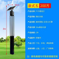 Solar powered garden lights, street lights, landscape lighting, villa & park outdoor waterproof square antique lamp posts, pillar style