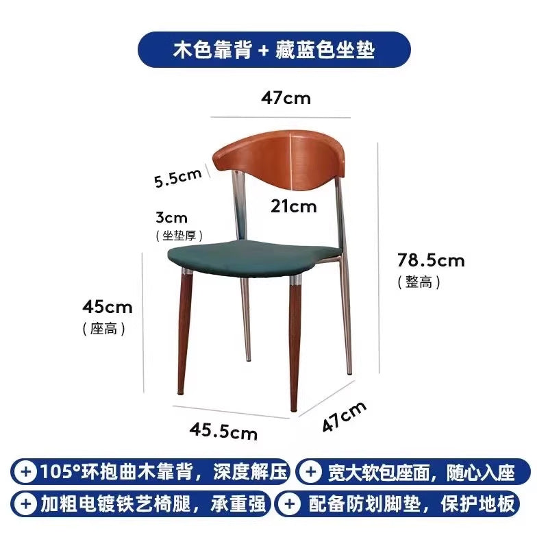 Used solid wood dining chair classy design living room dining table backrest for home foot pad retro popular big c chair dining chair