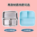 304 stainless steel lunch box for elementary school students - perfect for boys and girls, school-specific, divided compartments, insulated bento box