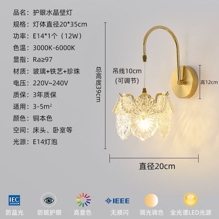 New arrivalaccessible luxury crystal wall lamp classy modern living room background wall restaurant corridor staircase master bedroom bedside wall lamp