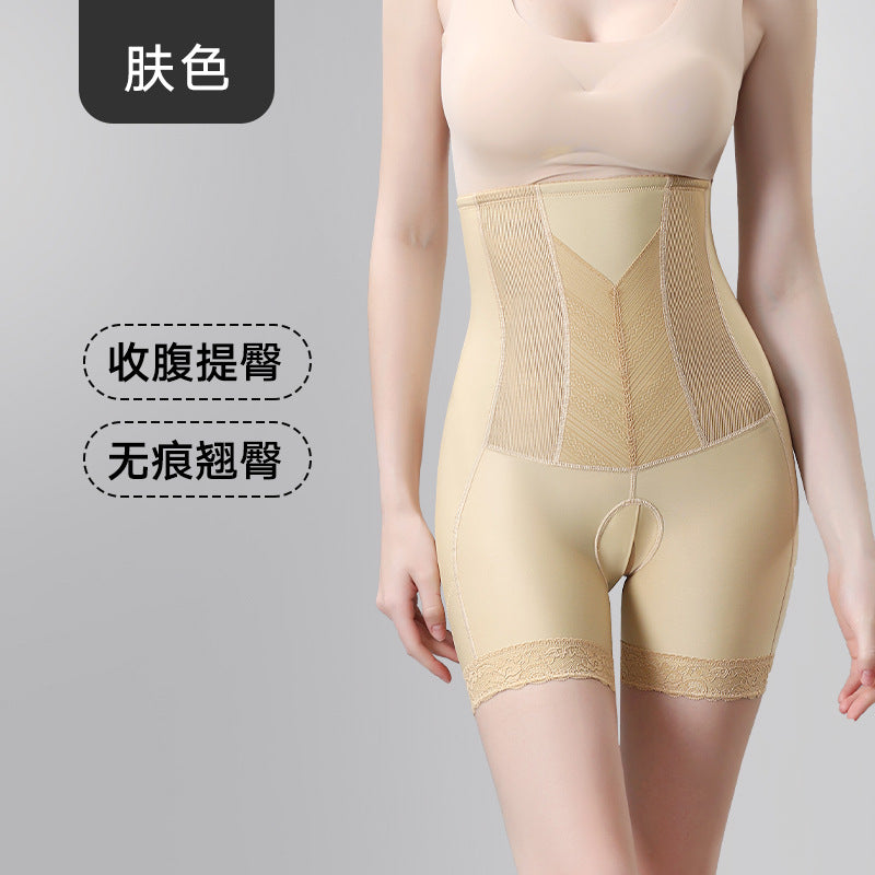 [clearance] high-waisted body-shaping butt-lifting butt-lifting pants for mom’s butt-tightening tummy-tightening pants for shaping waist panties