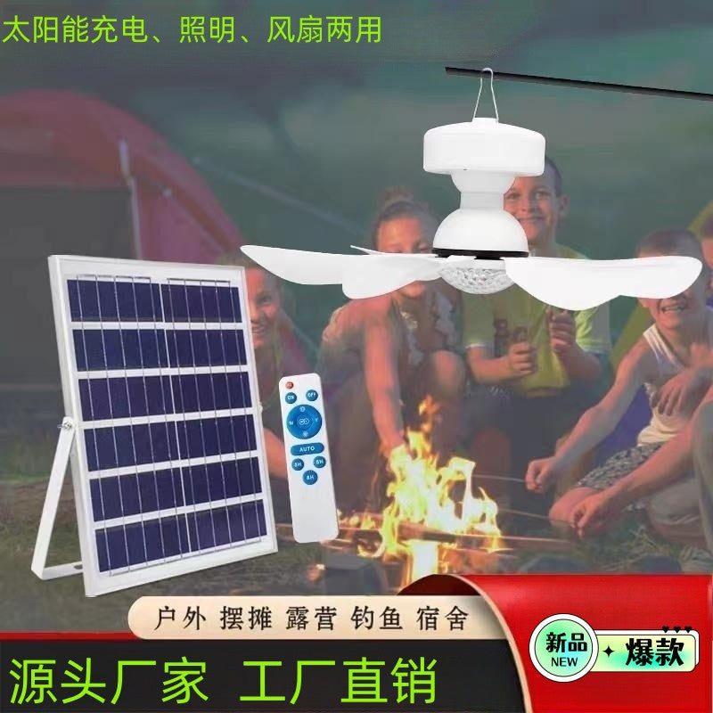 USB fan Small ceiling fan Silent mosquito net Camping table lamp Fan Desktop outdoor portable solar fan light