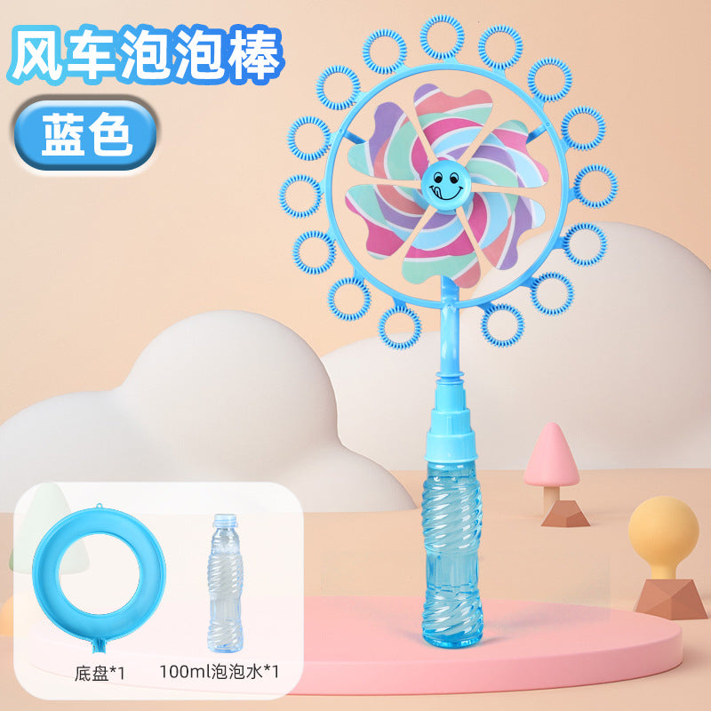 Children's colorful windmill bubble wand gatling bubble machine water toy outdoor bubble blowing stall supply night market