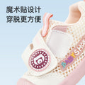Toddler shoes for boys, summer sandals, infant soft-soled functional cartoon shoes, baby shoes for ages 1-3, children's shoes