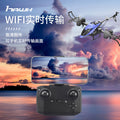 wifi-enabled aerial photography remote control aircraft, foldable rc helicopter, 2.4g toy quadcopter