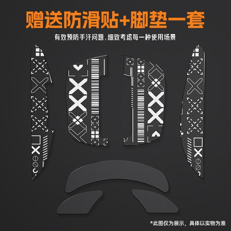 Wolf spider sc580 wireless mouse - bluetooth rechargeable tri-mode gaming mouse with macro programming and 6 adjustable dpi levels