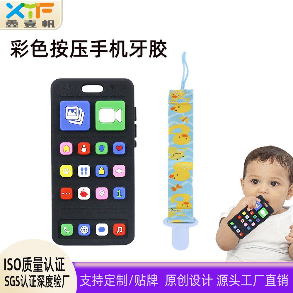 Cross-border color pressing mobile phone toothpaste baby food grade boiled anti-eating hand biting glue tooth grinding stick baby toothpaste