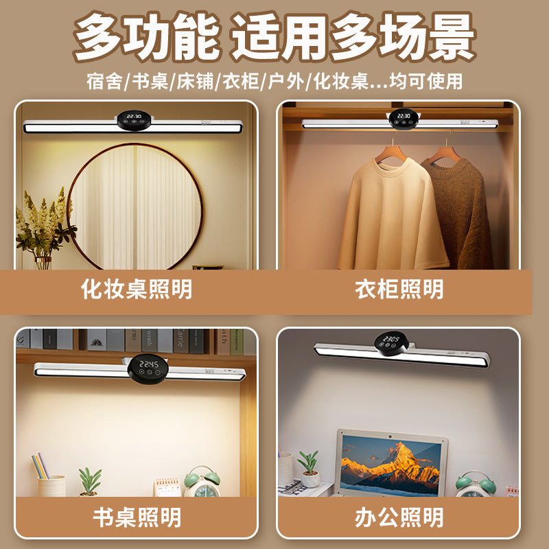 Clock table lamp eye protection learning magnetic lamp student homework reading charging plug dormitory led super bright cool lamp