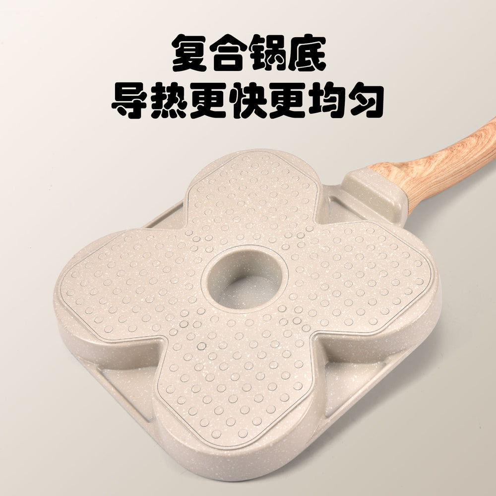 hot-selling egg burger pan for home omelette pan multi-bottom non-stick pan four-hole steak frying pan die-cast pan