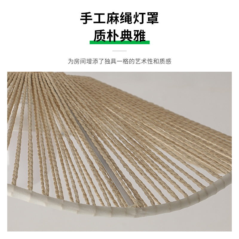 Huiyuan corridor light, aisle light, Japanese-style log wind, modern minimalist creative hemp rope entrance balcony lighting E