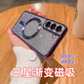 Gradient glitter electroplated magnetic case for samsung s25 edge, s24 ultra lens film, cd pattern protective soft case