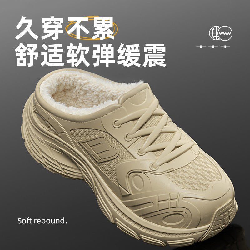 2025 new women's fleece-lined chunky sneakers: non-slip, waterproof, outdoor & indoor casual, versatile thick-soled cotton slippers
