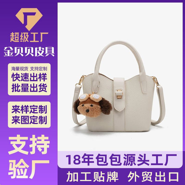 Women's bag 2025 new fashion trend versatile simple lock women's shoulder portable oblique span bag