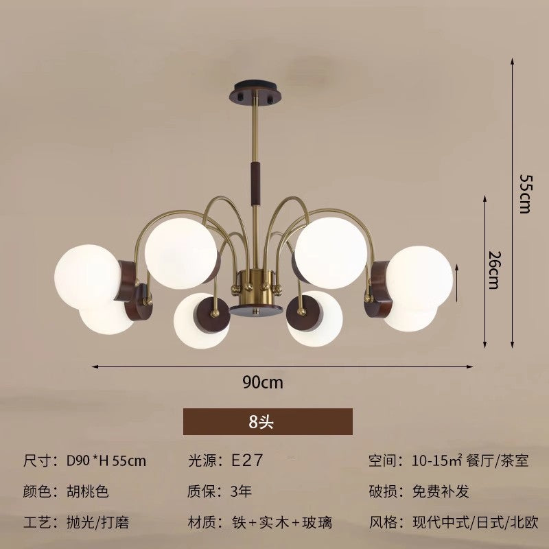 Wabi Sand Wind Simple Modern Atmosphere Walnut Light Luxury American Retro Magic Bean Restaurant Lighting Living Room Bedroom Chandelier