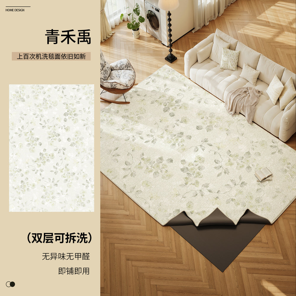 Removable and washable carpet living room new arrival green french cream style machine washable double layer carpet large area full floor mat