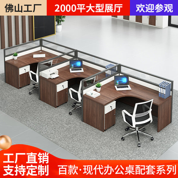Screen partition desk simple modern finance computer desk staff table office furniture table and chair combination