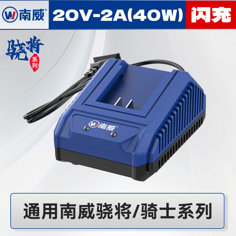 Wholesale nanwei xiaojiang series lithium battery fast charging base charging dayi interface power tool battery long battery life battery
