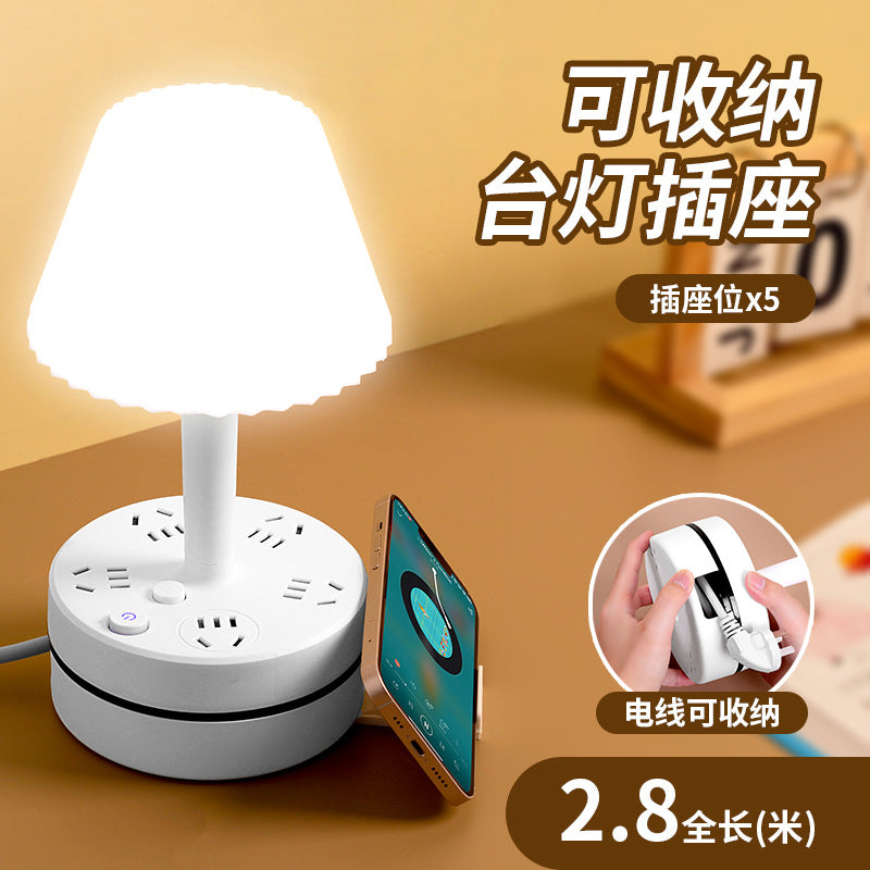 Retractable cord power strip with eye-care desk lamp - ideal for home, office, and dorm use - multi-function socket with long cord
