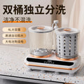 New arrival double cup washing and elution all-in-oneintimates washing machine mini underwear special washing machine for socks fully automatic small cleaning