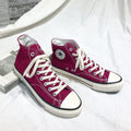 Dropshipping special: 1970s canvas high-top sneakers for men - glossy, retro korean style, versatile student shoes, trendy footwear for men