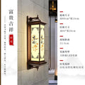 【30-year durability】waterproof solar wall light - chinese style for courtyard, gate, hallway pillar, balcony, villa, and roman column lighting