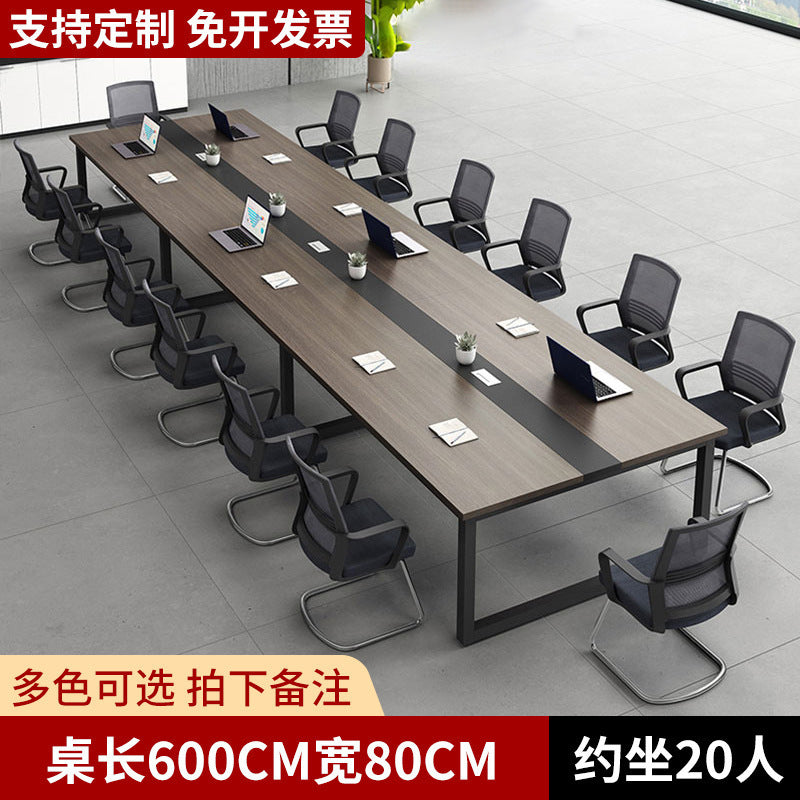 Conference table Long table Simple office Modern table and chair combination Conference room Training table Rectangle negotiation