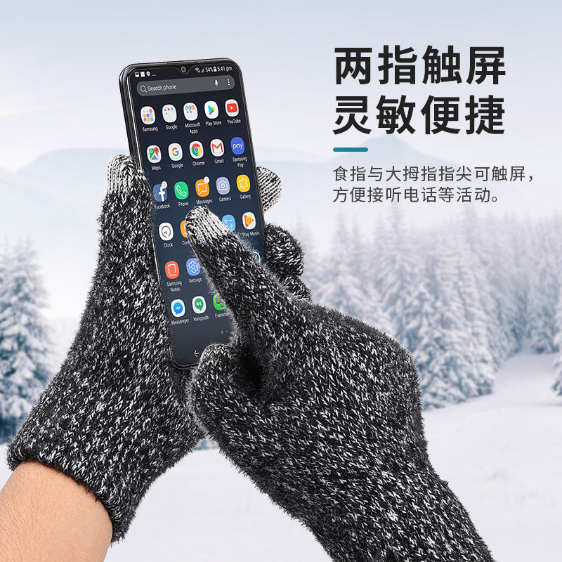 Cross-border knitted hat, scarf, gloves three-piece set, adult autumn and winter cold-proof and warm hat, scarf gift box set