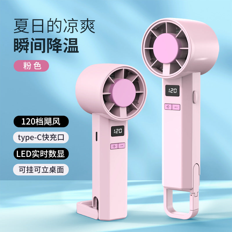 Southeast asia's hottest new high-speed handheld fan: portable outdoor mini fan with hook, digital display, and usb charging