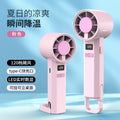 Southeast asia's hottest new high-speed handheld fan: portable outdoor mini fan with hook, digital display, and usb charging