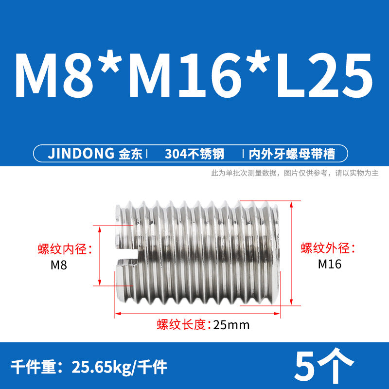 304 stainless steel inner and outer teeth nut conversion variable diameter braces screw thread sheath wire sleeve M3M4M5M6M8M10