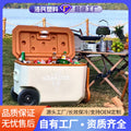 Ice master 38l ivory white trolley cooler with wheels - portable outdoor camping picnic food ice chest
