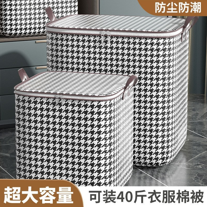 Qiandongge clothing quilt storage bag wardrobe sorting storage box basket moving packing portable storage dust bag