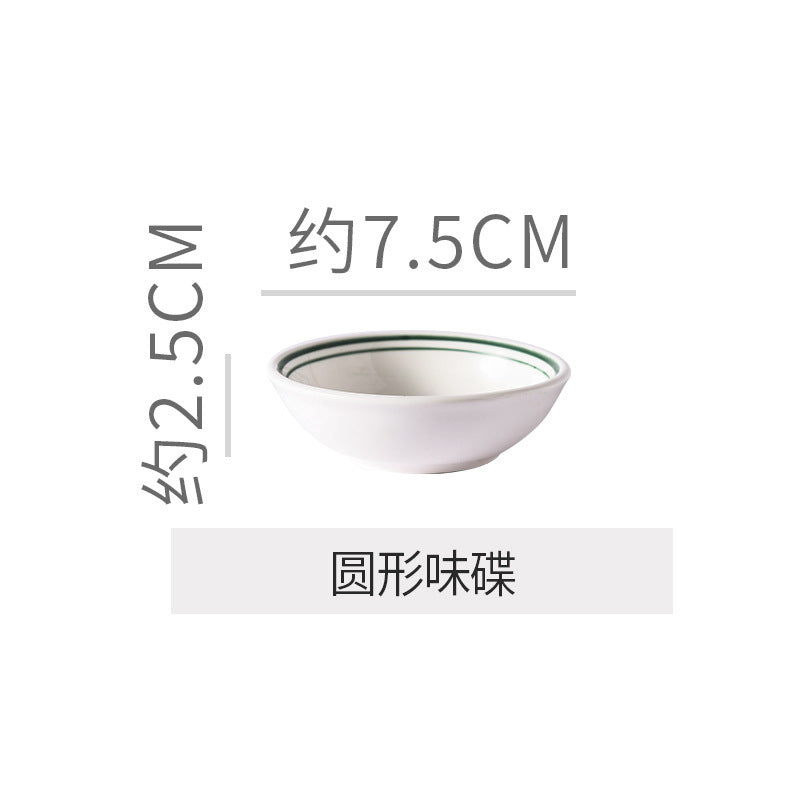 Minimalist pure white ceramic bowl, plate, and dish set - premium dinnerware for restaurants, hotels, and home use - ideal for desserts, steaks, and entrees