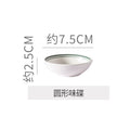 Minimalist pure white ceramic bowl, plate, and dish set - premium dinnerware for restaurants, hotels, and home use - ideal for desserts, steaks, and entrees
