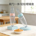 Silicone complementary food spoon squeeze feeding spoon rice paste bottle rice noodles feeding water handy gadget baby complementary food tools manufacturer wholesale