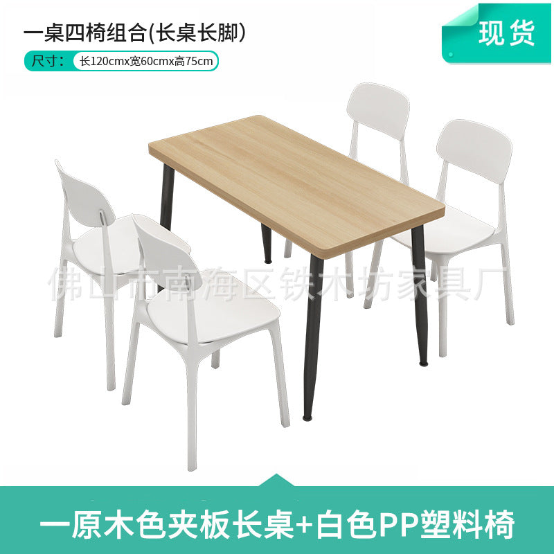 Canteen dining table and chairs Solid wood staff factory Student dining room School dining hall Four-person conjoined combination splicing