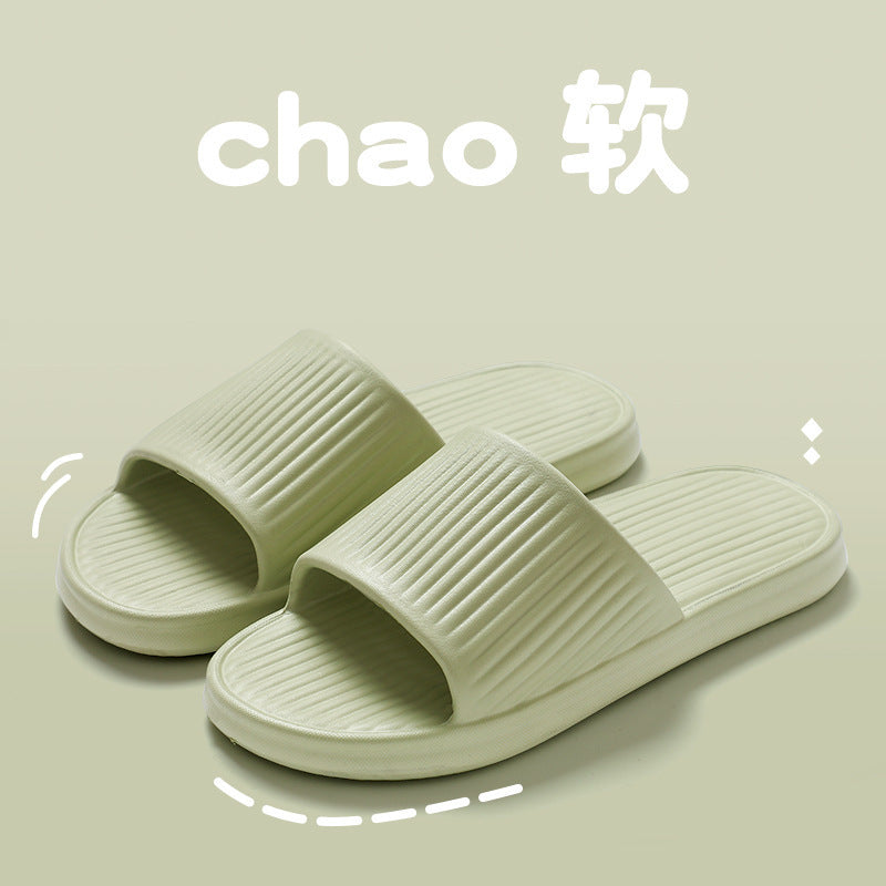 New korean style solid color eva slippers - summer indoor home slides for men and women, couple's bathroom non-slip sandals