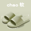 New korean style solid color eva slippers - summer indoor home slides for men and women, couple's bathroom non-slip sandals
