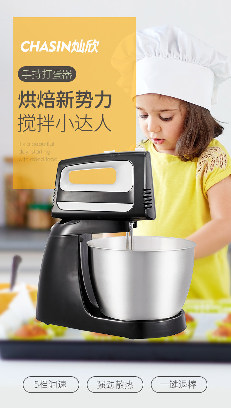 Household desktop cream whipper food grade material detachable baking cake cream mixer