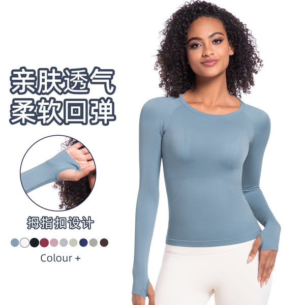 Cross-border new women's long-sleeved crew neck sports T-shirt, running fitness top, skin-friendly, slim and breathable yoga long sleeves