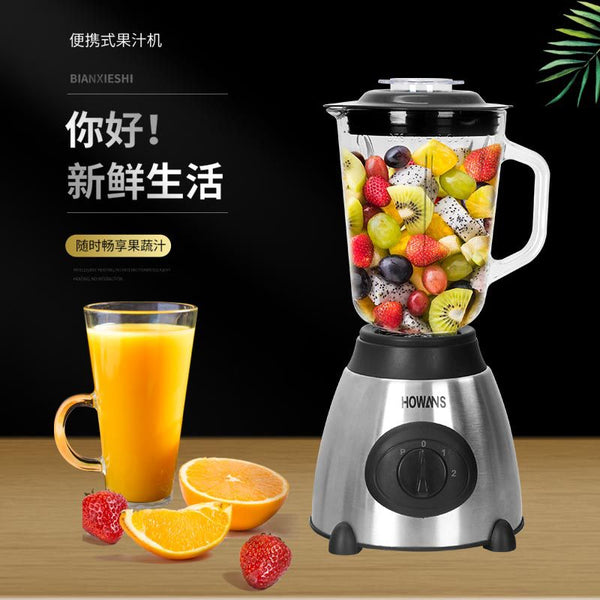 Household Wall Breaker Multifunctional Juice Cooking Machine Automatic Juicer Dual-purpose Grinder Supplementary Food Machine Stainless Steel