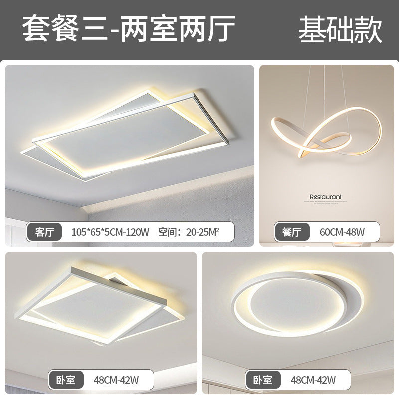 Living Room Light Main Light Minimalist Modern Simple Ceiling Light Atmospheric Zhongshan Lighting Whole House Package Combination 2025 New